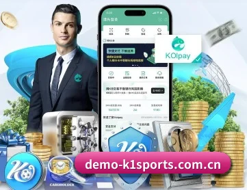 k1体育平台 APP 深度功能
